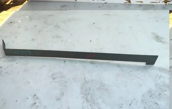 Volkswagen Caddy Sliding door rail trim 