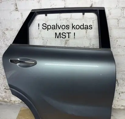 KIA Sorento Rear door