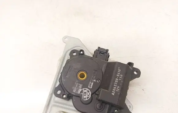 Toyota Avensis T250 Air flap motor/actuator AE0637008610