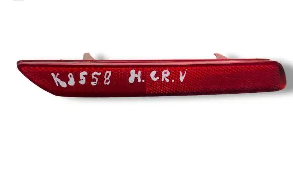 Honda CR-V Rear tail light reflector P9069 SAEA07001