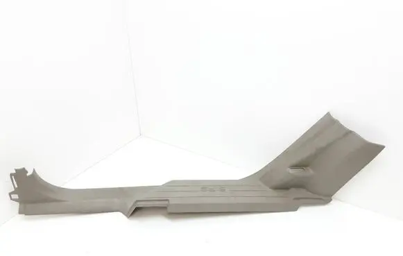 Volvo XC90 Rear sill trim cover