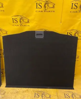 Ford Kuga III Trunk/boot mat liner LV4BS42844AD LV4BS42844AD3JA6