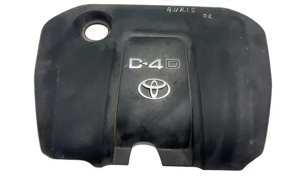 Toyota Auris 150 Engine cover (trim)