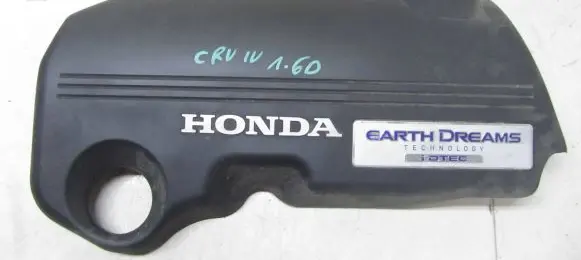 Honda CR-V Engine cover (trim) 32121-RSX-G010-M3