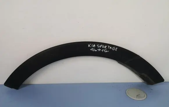 Front arch trim