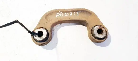 Audi A6 S6 C6 4F Front anti-roll bar/stabilizer link 