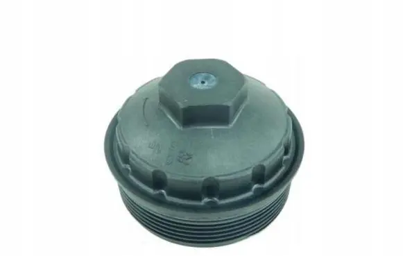 Mitsubishi Lancer X Oil filter cover MN980259