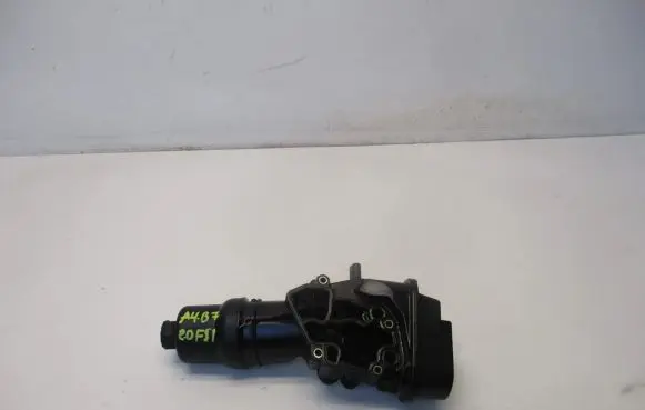 Audi A4 S4 B7 8E 8H Oil filter mounting bracket