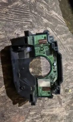 Volvo XC70 Multifunctional control switch/knob 8666599