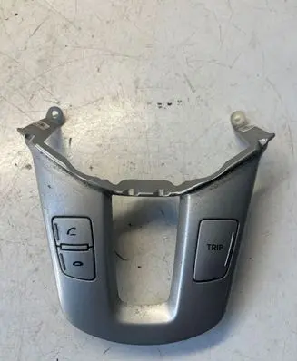 KIA Ceed Multifunctional control switch/knob 967201H500