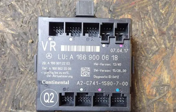 Mercedes-Benz GL X166 Door control unit/module A1669000618