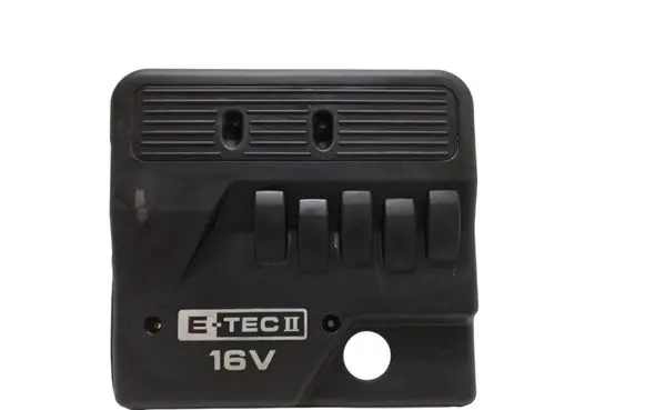 Chevrolet Lacetti Engine cover (trim)