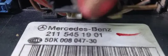 Mercedes-Benz E W211 Fuse module 2115451901 5DK00804730