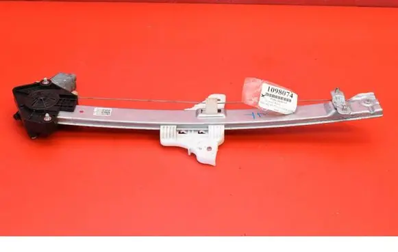 Hyundai Kona I Rear door window regulator with motor 83401BE000