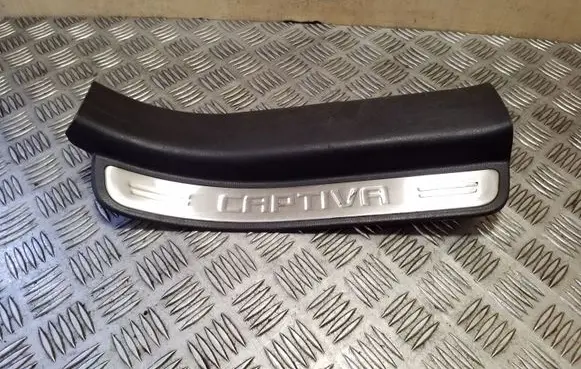 Rear sill trim cover