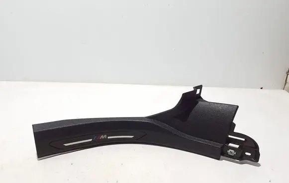 BMW X6 G06 Rear sill trim cover 7434251