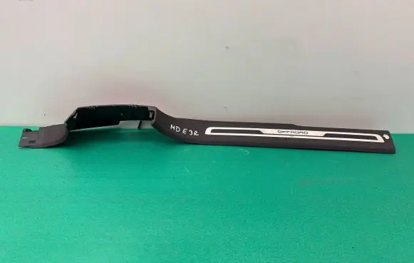 Volkswagen Tiguan Rear sill (body part) 5NA853370