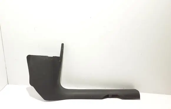 Audi Q5 SQ5 Front sill trim cover 80B867272C