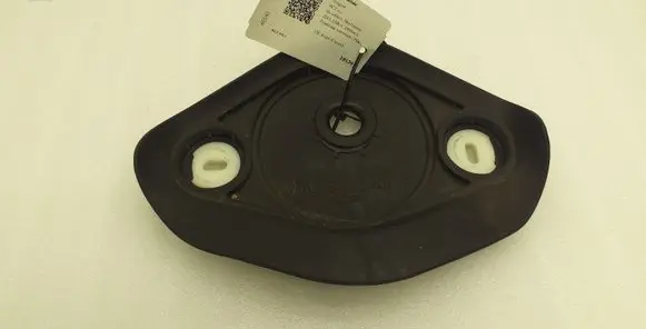Peugeot RCZ Other exterior part 9650755580