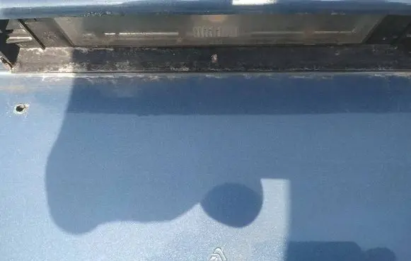 Number plate light