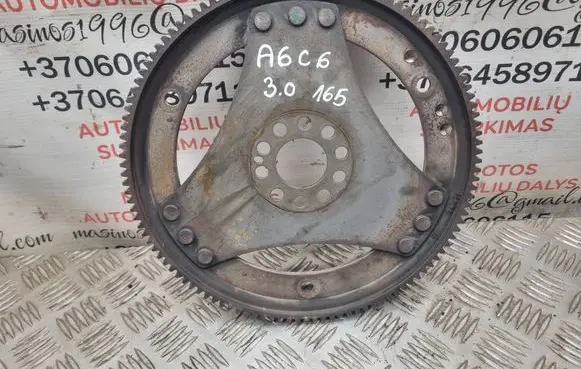 Audi A6 S6 C6 4F Flywheel 059105323AL