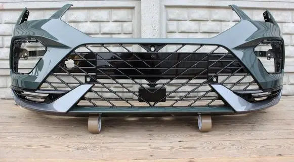 Cupra Ateca Front bumper 575807221T