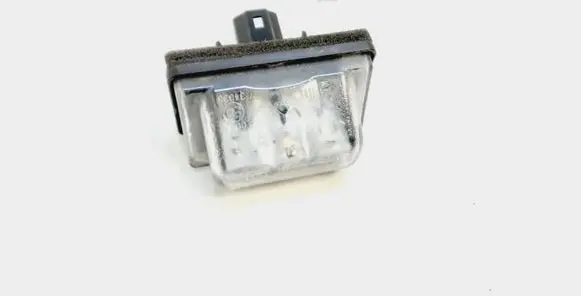 Mazda CX-5 II Number plate light