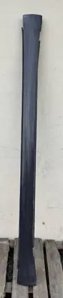 Buick Enclave II Foot area side trim AMW47045