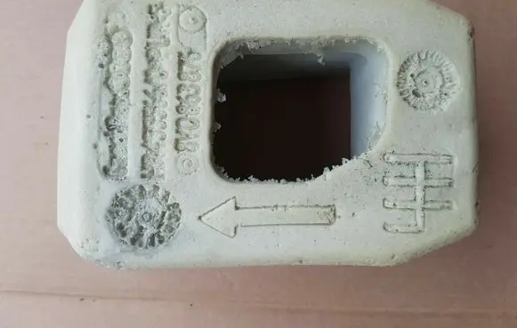 Audi A3 S3 8V Other interior part 8V0863876