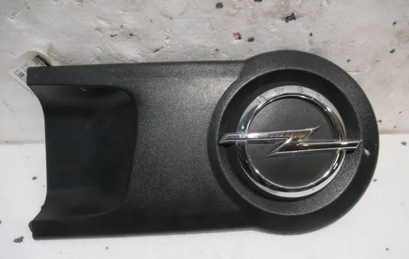 Opel Combo D Rear door trim (molding) 7355079410E