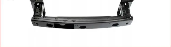Land Rover Discovery 5 Front bumper support beam LR080004