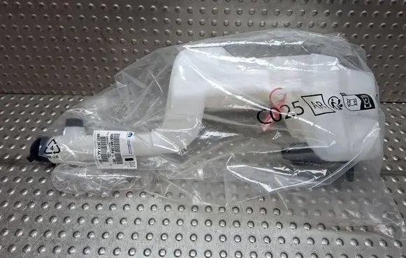 Fiat 500 Abarth Windshield washer fluid reservoir/tank S26338364 51851368
