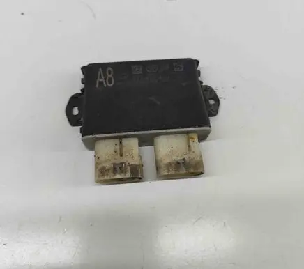 Toyota RAV 4 (XA50) Tailgate/trunk control unit/module 891B20W050