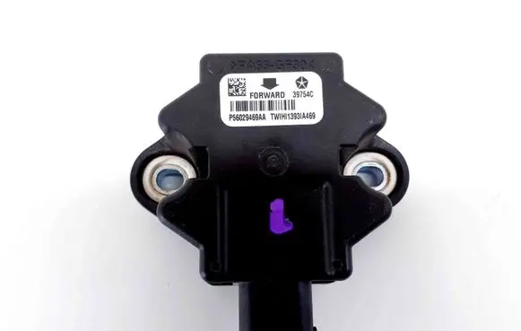 Jeep Grand Cherokee (WK) Acceleration sensor 56029469AA P56029469AA