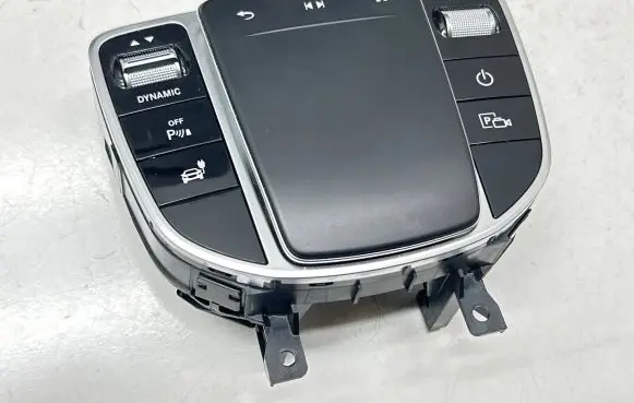 Head unit multimedia control