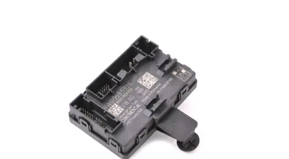 Audi A4 S4 B9 8W Door control unit/module 8W0959593E