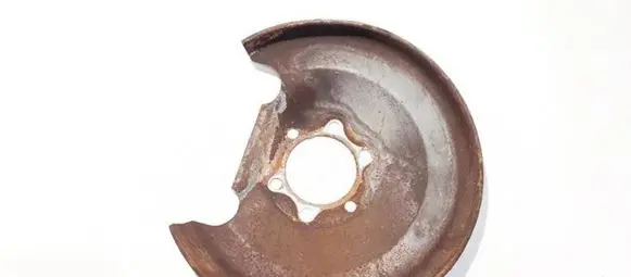 Mitsubishi ASX Rear brake disc plate dust cover 