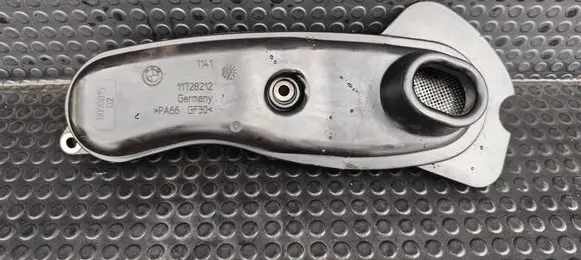 BMW M3 G80 Oil pump 8090815