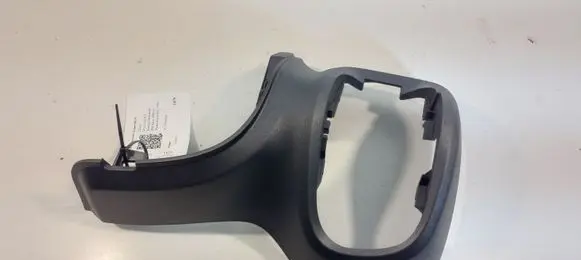 Citroen C3 Aircross Other interior part 13471194