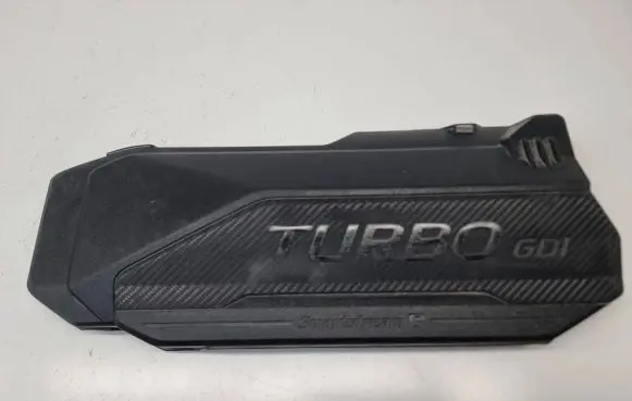 Hyundai Tucson IV NX4 Engine cover (trim) 202402M801