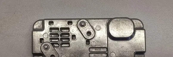 Other control units/modules