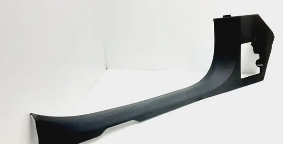 Mercedes-Benz GLC X253 C253 Front sill trim cover A2056860536