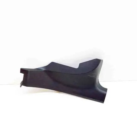 Rear sill trim cover