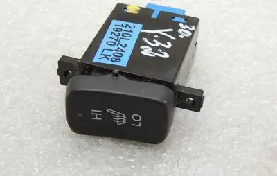 Honda CR-V Aerial antenna switch 35650SNB003