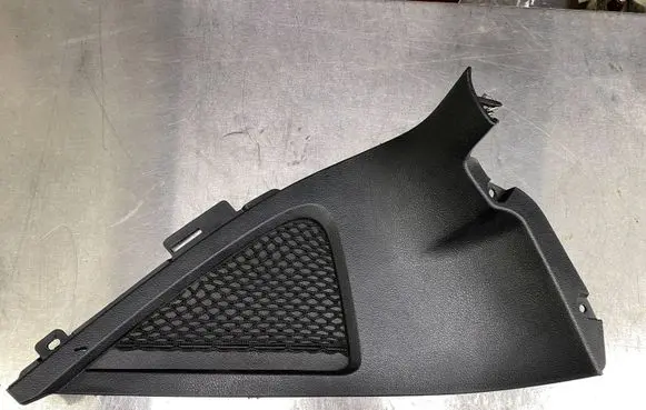 Ford Galaxy Other interior part 6M21U045N29A 1139212A