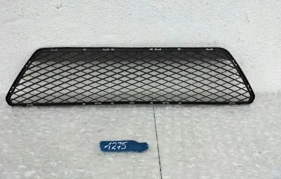 Ford Focus Front fog light trim/grill 5901532075984