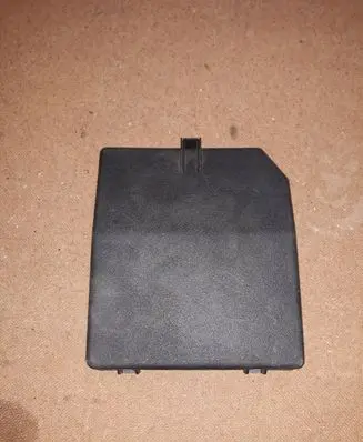 Fuse box cover
