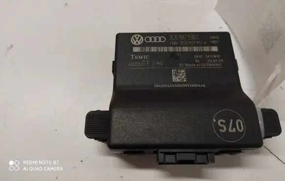 Volkswagen PASSAT B6 Gateway control module 3C0907530C