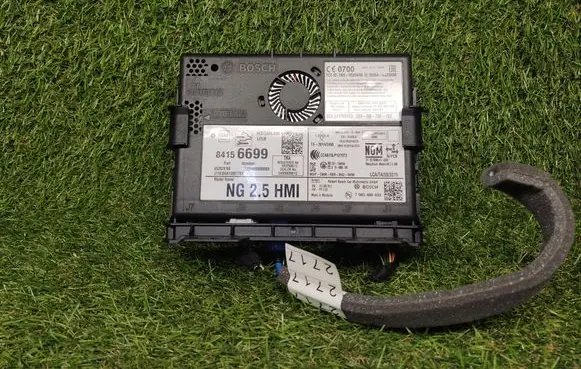 GPS navigation control unit/module