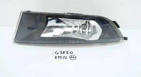 Skoda Fabia Mk2 (5J) Front fog light 6V0941699